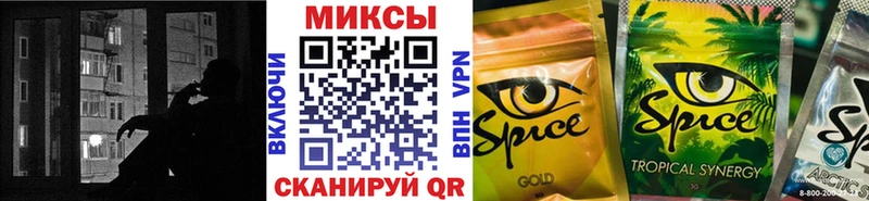 БУТИРАТ GHB  mega ссылки  Городовиковск 