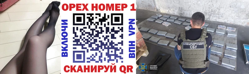 КОКАИН FishScale  купить  цена  Городовиковск 