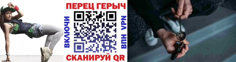 ГЕРОИН гречка купить наркотики сайты MEGA сайт Городовиковск