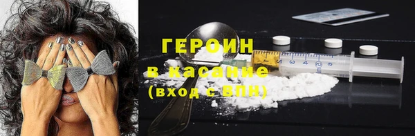 марки lsd Белоозёрский