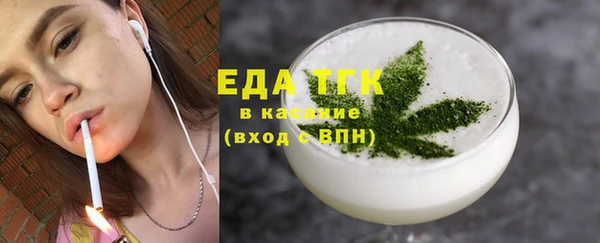 марки lsd Белоозёрский