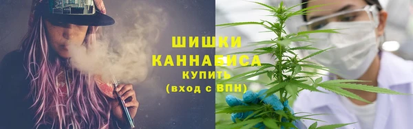 марки lsd Белоозёрский