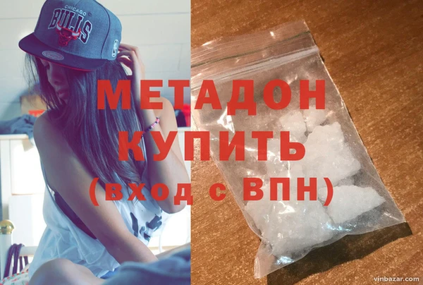 прущая мука Белокуриха