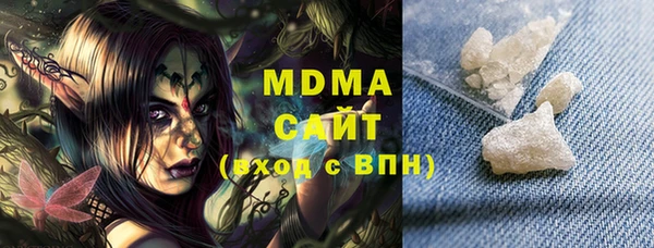прущая мука Белокуриха