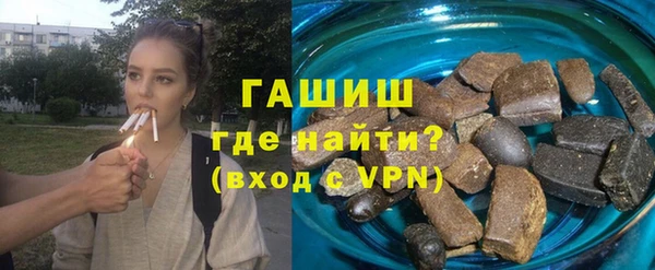 марки lsd Белоозёрский