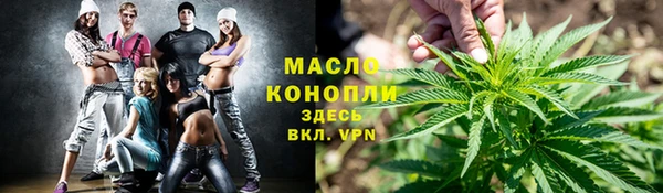 прущая мука Белокуриха