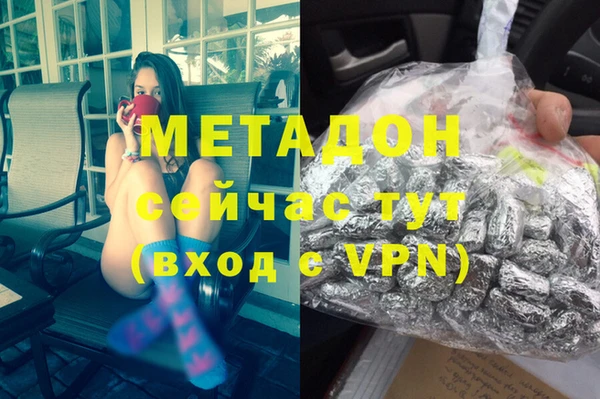 прущая мука Белокуриха