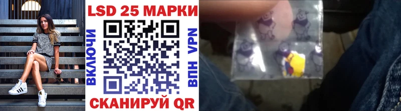 продажа наркотиков  Городовиковск  Марки N-bome 1,5мг 