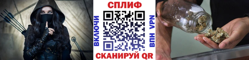 Марихуана OG Kush Городовиковск
